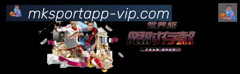 平台使命图